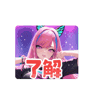 アイドルぶるコのスタンプ（個別スタンプ：4）