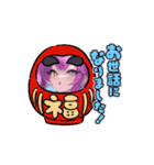 アイドルぶるコのスタンプ（個別スタンプ：8）