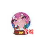 アイドルぶるコのスタンプ（個別スタンプ：11）