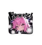 アイドルぶる女のコのスタンプ2（個別スタンプ：2）
