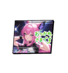 アイドルぶる女のコのスタンプ2（個別スタンプ：3）