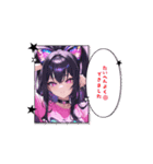 アイドルぶる女のコのスタンプ2（個別スタンプ：8）