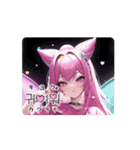 アイドルぶる女のコのスタンプ2（個別スタンプ：16）