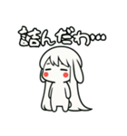うさっ娘①……..（個別スタンプ：6）