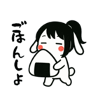 うさっ娘①……..（個別スタンプ：21）
