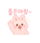 もふもふピンクうさぎ韓国語（個別スタンプ：7）
