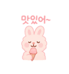 もふもふピンクうさぎ韓国語（個別スタンプ：10）
