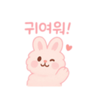 もふもふピンクうさぎ韓国語（個別スタンプ：11）