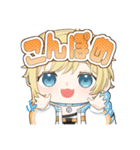 向葵まめのスタンプなのだ（個別スタンプ：1）