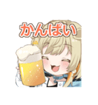 向葵まめのスタンプなのだ（個別スタンプ：4）