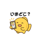 ここくんのゆる〜い日常スタンプ（個別スタンプ：7）