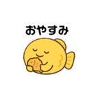 ここくんのゆる〜い日常スタンプ（個別スタンプ：20）