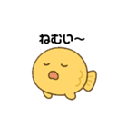 ここくんのゆる〜い日常スタンプ（個別スタンプ：24）