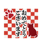 和柄と猫【挨拶】……………………….（個別スタンプ：5）