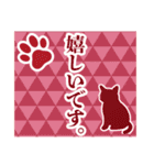 和柄と猫【挨拶】……………………….（個別スタンプ：10）
