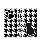 和柄と猫【挨拶】……………………….（個別スタンプ：11）