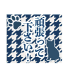 和柄と猫【挨拶】……………………….（個別スタンプ：13）
