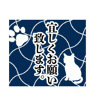 和柄と猫【挨拶】……………………….（個別スタンプ：15）