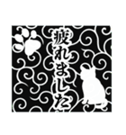 和柄と猫【挨拶】……………………….（個別スタンプ：29）