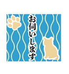和柄と猫【挨拶】……………………….（個別スタンプ：33）