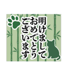 和柄と猫【挨拶】……………………….（個別スタンプ：40）
