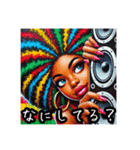 ジャマイカラスタガールのレゲエ日常パトワ（個別スタンプ：7）