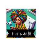 ジャマイカラスタガールのレゲエ日常パトワ（個別スタンプ：30）