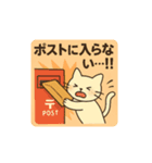 フリマを頑張る白猫さん（個別スタンプ：3）
