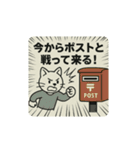 フリマを頑張る白猫さん（個別スタンプ：8）