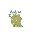 恐竜ちゃん日常スタンプ（個別スタンプ：7）