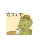 恐竜ちゃん日常スタンプ（個別スタンプ：9）