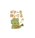 恐竜ちゃん日常スタンプ（個別スタンプ：10）