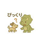 恐竜ちゃん日常スタンプ（個別スタンプ：11）