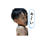 ☆あおばスタンプ☆（個別スタンプ：13）