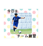 ☆あおばスタンプ☆（個別スタンプ：24）