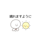 ゆるっとふれんず。もふこ。（個別スタンプ：3）