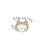 ゆるっとふれんず。もふこ。（個別スタンプ：5）