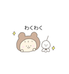 ゆるっとふれんず。もふこ。（個別スタンプ：6）