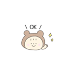 ゆるっとふれんず。もふこ。（個別スタンプ：7）