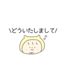 ゆるっとふれんず。もふこ。（個別スタンプ：13）