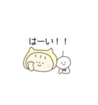 ゆるっとふれんず。もふこ。（個別スタンプ：14）