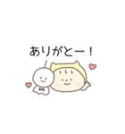 ゆるっとふれんず。もふこ。（個別スタンプ：16）