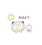 ゆるっとふれんず。もふこ。（個別スタンプ：17）
