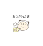 ゆるっとふれんず。もふこ。（個別スタンプ：18）