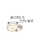 ゆるっとふれんず。もふこ。（個別スタンプ：19）