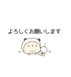 ゆるっとふれんず。もふこ。（個別スタンプ：22）