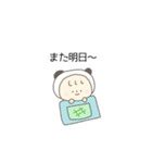 ゆるっとふれんず。もふこ。（個別スタンプ：23）