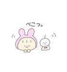 ゆるっとふれんず。もふこ。（個別スタンプ：27）