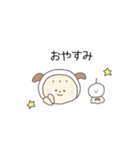 ゆるっとふれんず。もふこ。（個別スタンプ：33）