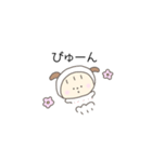 ゆるっとふれんず。もふこ。（個別スタンプ：36）